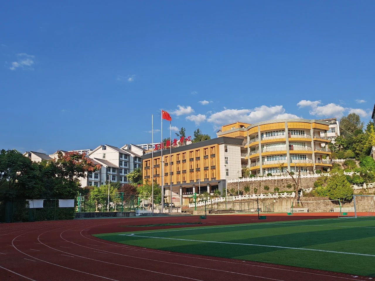 校園環(huán)境