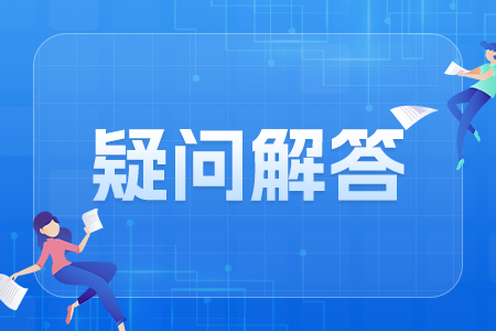 重慶技校都有哪些？專業(yè)如何選擇合適的？