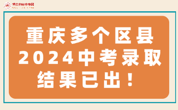 最新消息快訊早報日報公眾號首圖(1).png