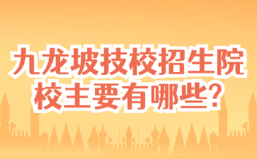 政務民生醫保醫療保障知識科普消息動態融媒體公眾號首圖(1) (4).png